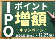 IPO|CgzLy[