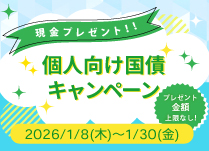 �l�������L�����y�[��