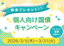 �l�������L�����y�[��