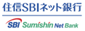 住信SBIネット銀行
