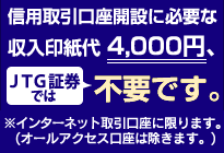󎆑4,000~͕sv