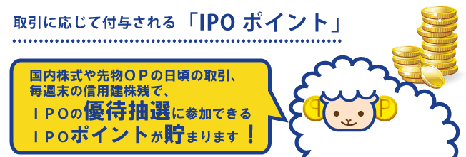 IPO|CgLy[