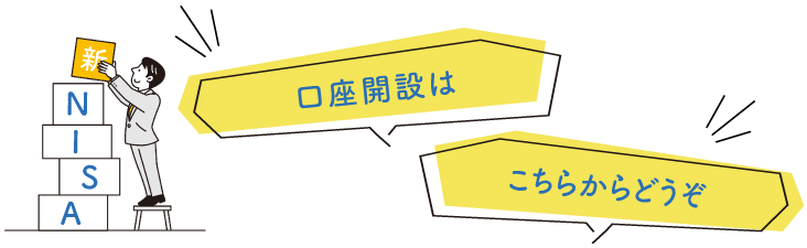 NISAJ݂͂炩ǂ