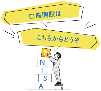 NISAJ݂͂炩ǂ