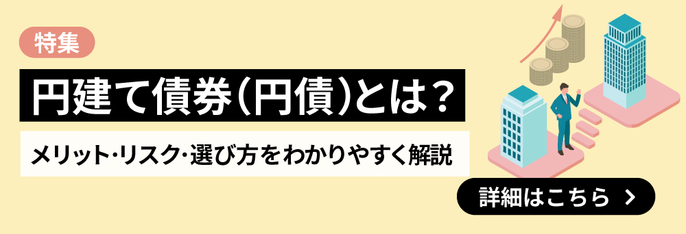 �~���č��i�~�j�Ƃ́H�����b�g�E���X�N�E�I�ѕ����킩��₷�����