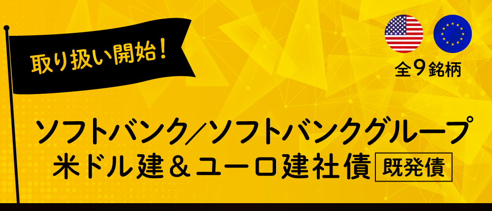 \tgoN^\tgoNO[văh&[č@9舵Jn