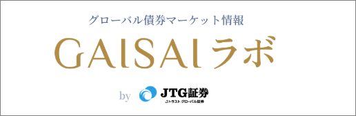 GAISAIラボ
