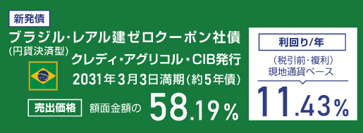 �V�����u���W���E���A�����[���N�[�|����