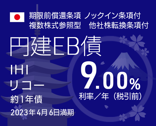 /Њ]@~Ѝ@9.00