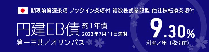 /Њ]@~Ѝ@9.30