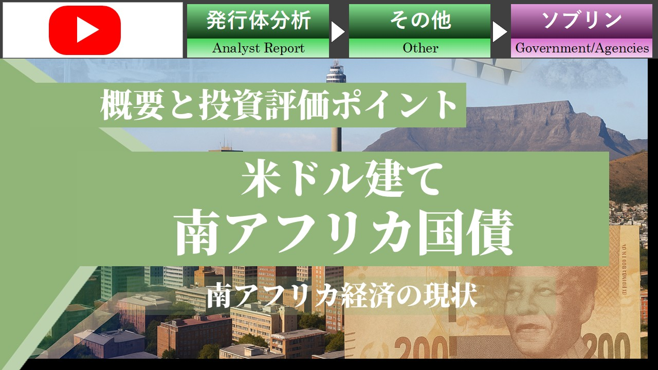 ��A�t���J�o�ς̌���ƕăh�����č������̌��p