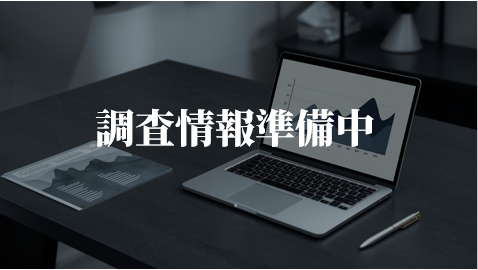 ���L�V�R�o�ς̌���ƁA�ăh�����č������̌��p