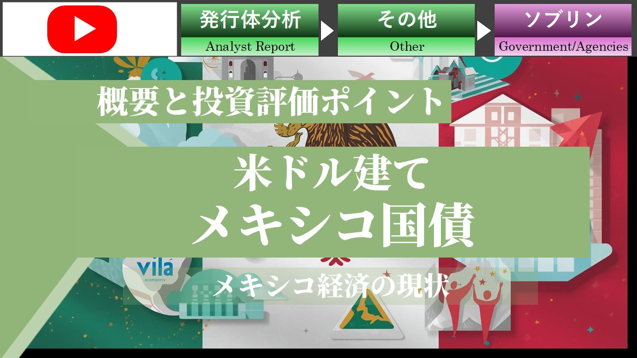 ���L�V�R�o�ς̌���ƁA�ăh�����č������̌��p