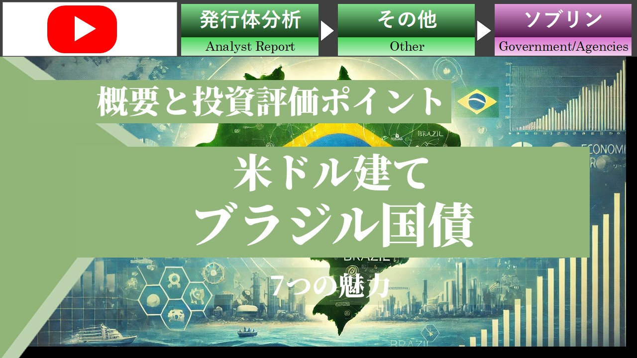 �ăh�����ău���W������7�̖���