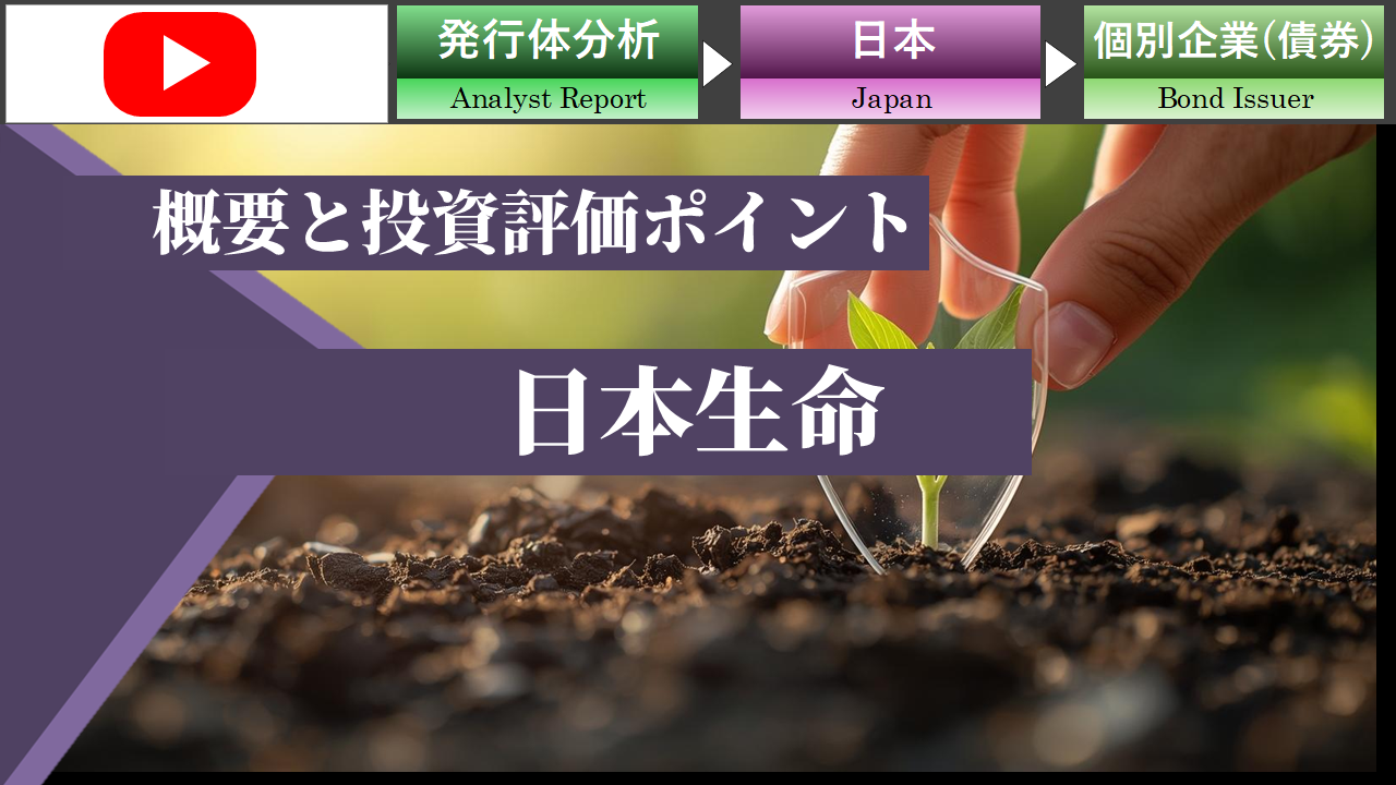 ���{�����̃N���W�b�g�]���ƎЍ����̍l����