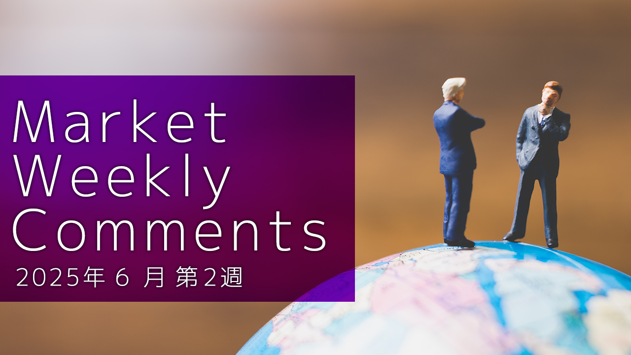 Market Weely Reporti2025N62Tj