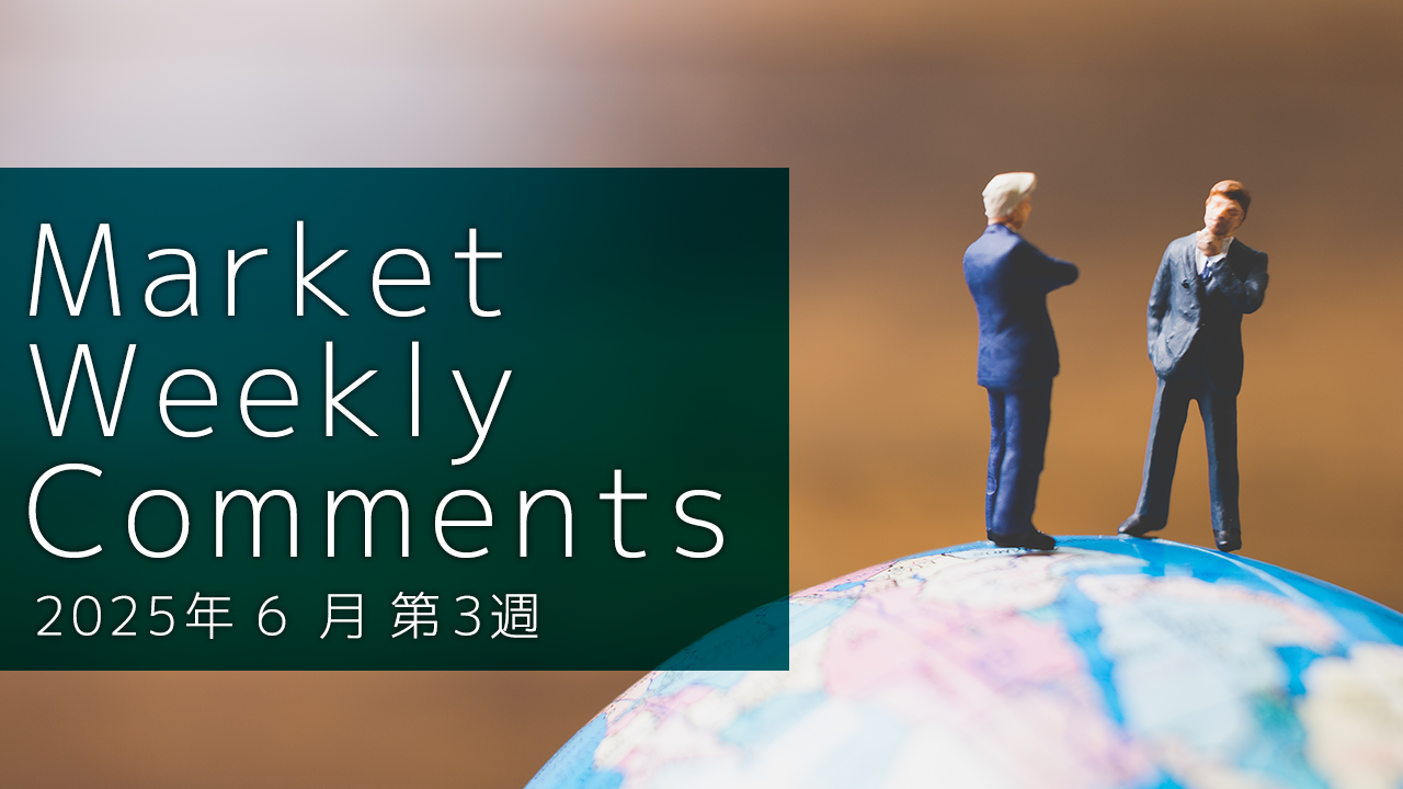 Market Weely Reporti2025N63Tj