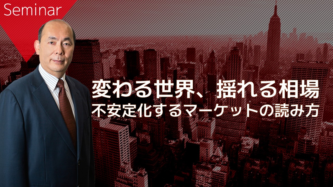 ς鐢EAh鑊As艻}[Pbg̓ǂݕ