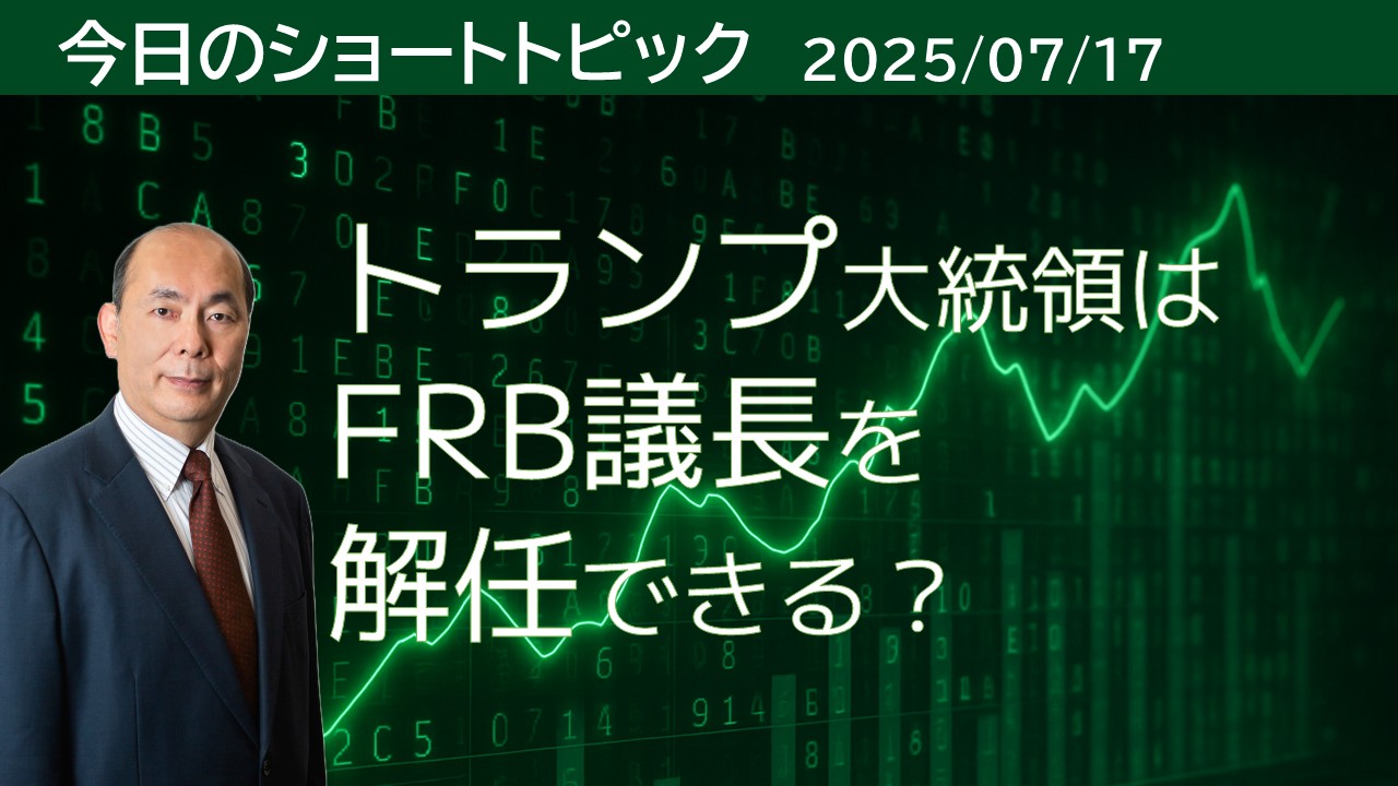 gv哝̂FRBcCłH