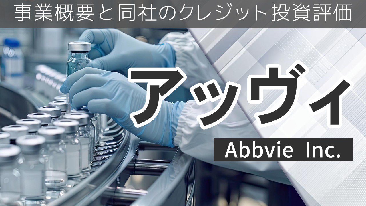 AbB̊TvƓ]|Cg