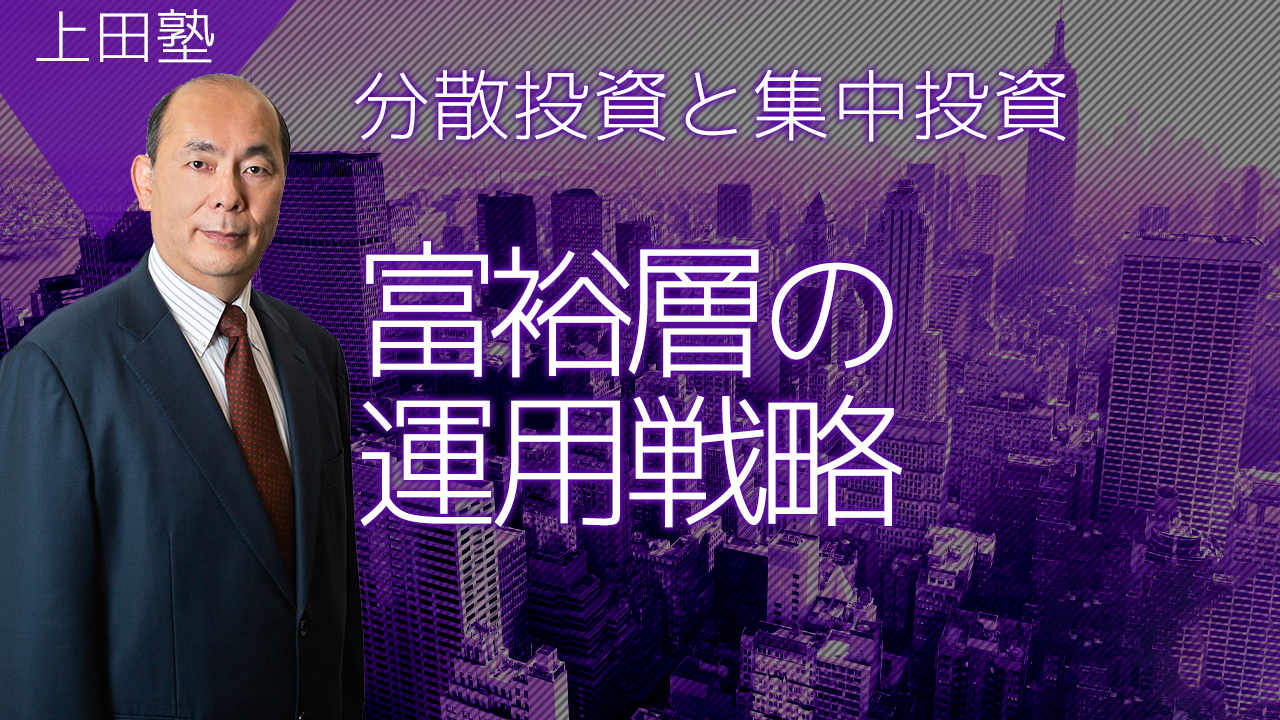 xTw̉^p헪 `UƏW`