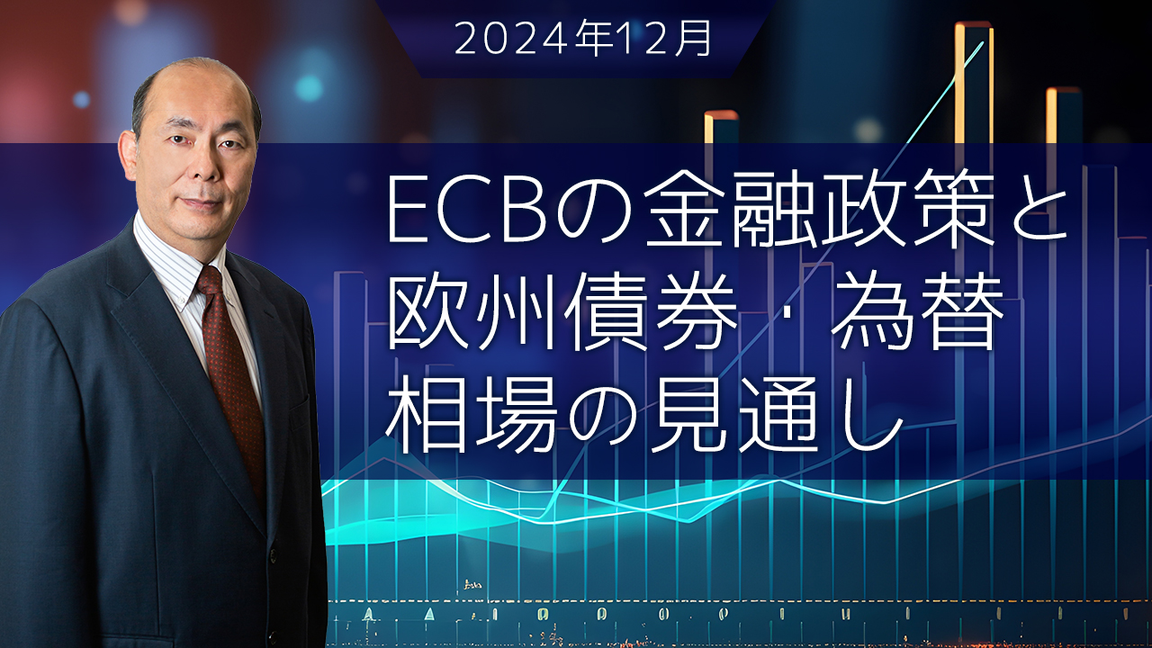 ECB̋ZƉBEב֑̌ʂ