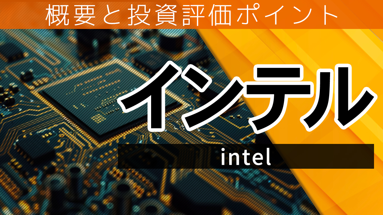 Ce̊TvƓ]|Cg