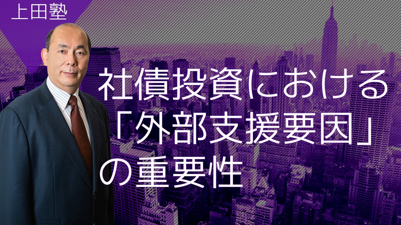 cmFЍɂuOxvv̏dv