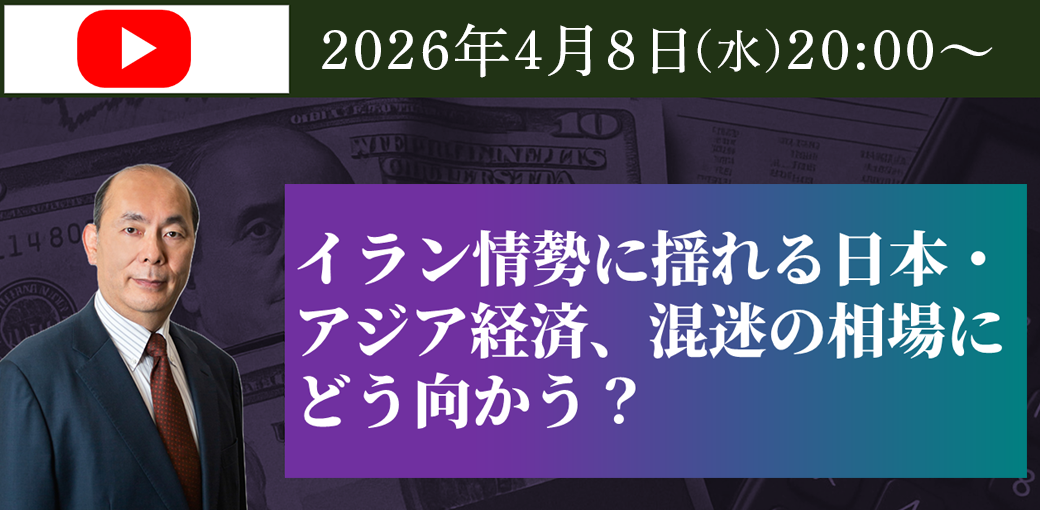 �ً}�Z�~�i�[�F�u�C������ɗh�����{�E�A�W�A�o�ρA�����̑���ɂǂ��������H�v