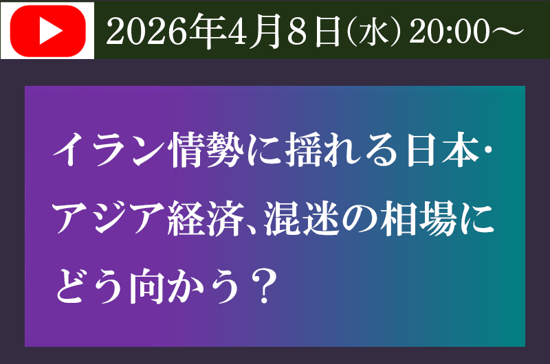 �ً}�Z�~�i�[�F�u�C������ɗh�����{�E�A�W�A�o�ρA�����̑���ɂǂ��������H�v