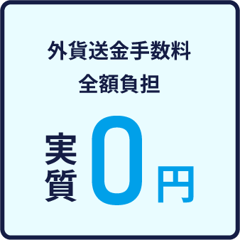 Oݑ萔0~