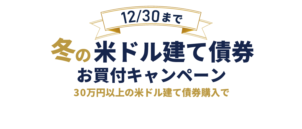 ~̕ăhčtLy[30~ȏ̕ăhčwŁAő20~v[g