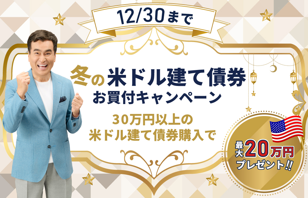 ~̕ăhčtLy[30~ȏ̕ăhčwŁAő20~v[g