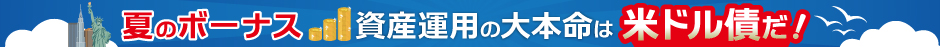 �L�����y�[��