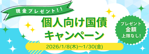 �l�������L�����y�[��