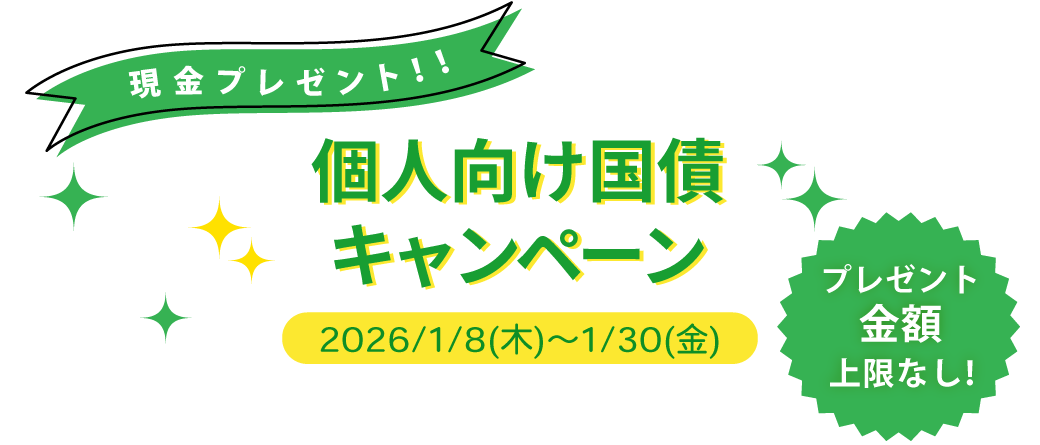 �l�������L�����y�[��