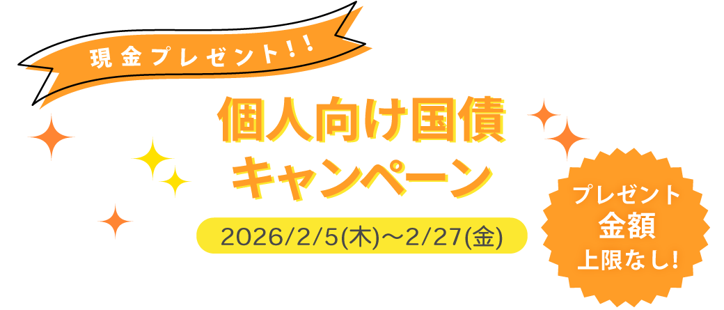 �l�������L�����y�[��