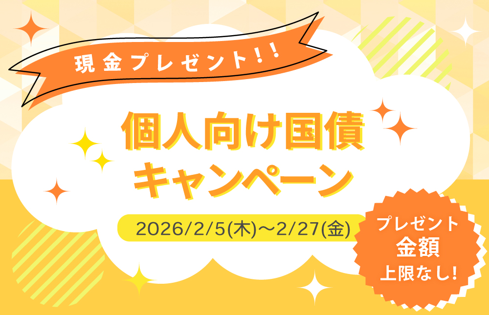 �l�������L�����y�[��