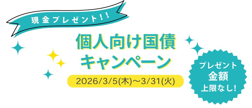 �l�������L�����y�[��