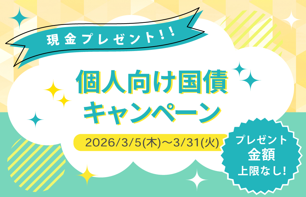 �l�������L�����y�[��