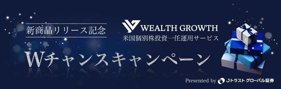 WEALTH GROWTH W`XLy[