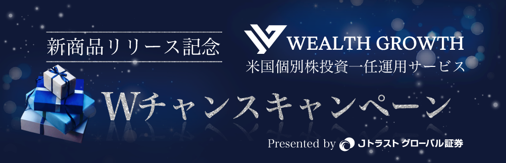 WEALTH GROWTH W`XLy[