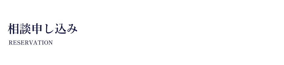FX�̑��k����
