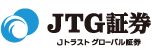 JTG証券