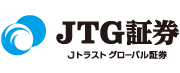 JTG証券