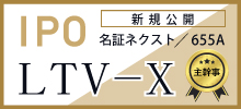 IPO�劲��LTV-X(655A)���؃l�N�X�g