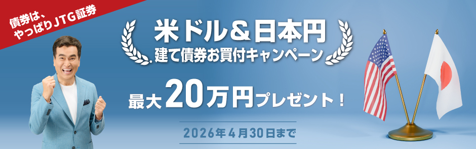 �ăh�������{�~���������t�L�����y�[��