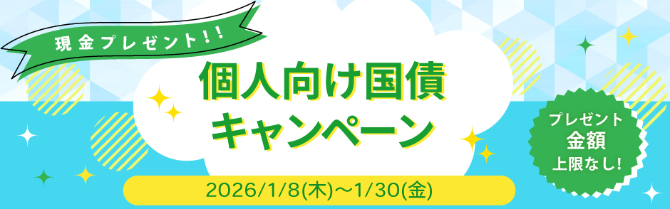 �l�������L�����y�[��