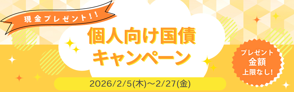 �l�������L�����y�[��