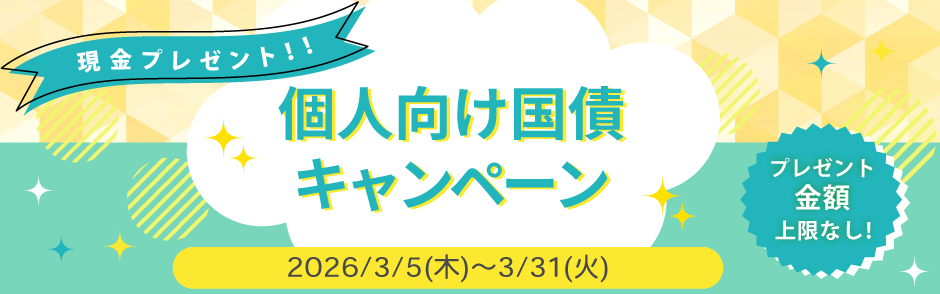 �l�������L�����y�[��